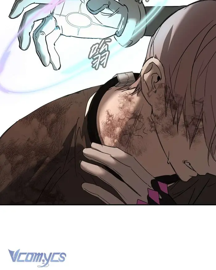 Ác Chi Hoàn - Chap 55 Ảnh 26