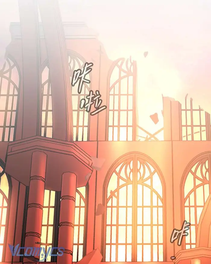Ác Chi Hoàn - Chap 55 Ảnh 75