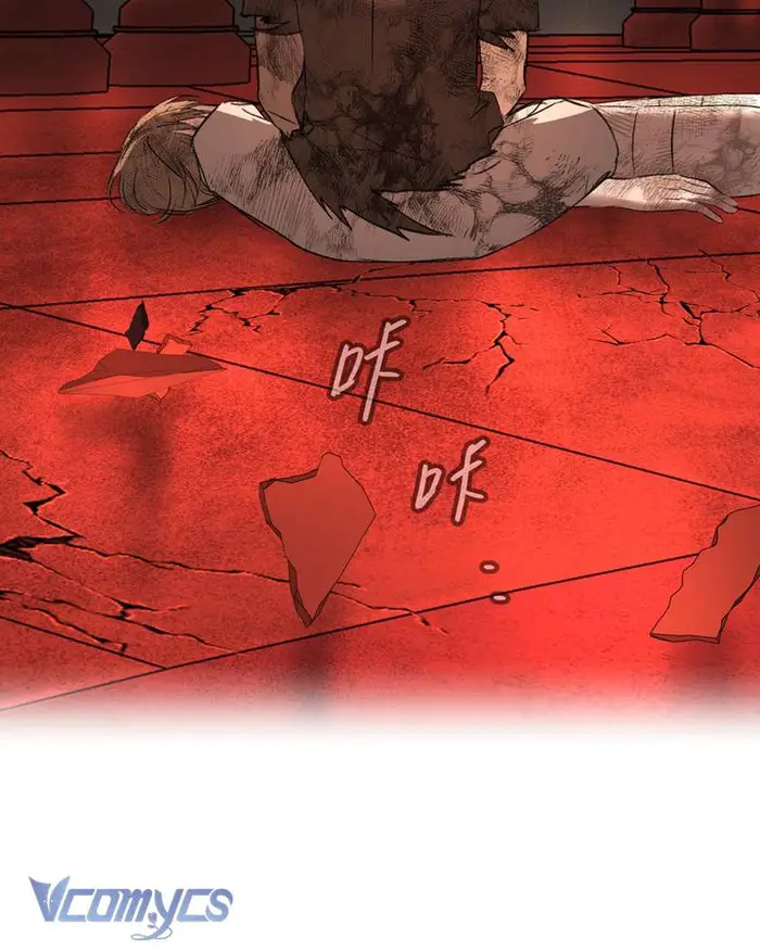 Ác Chi Hoàn - Chap 55 Ảnh 77