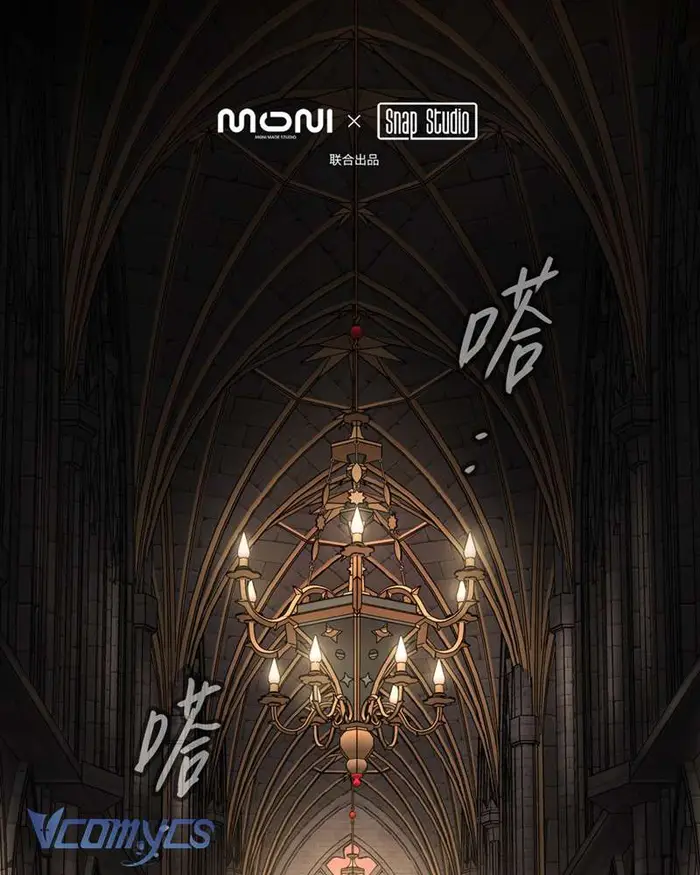 Ác Chi Hoàn - Chap 56 Ảnh 3