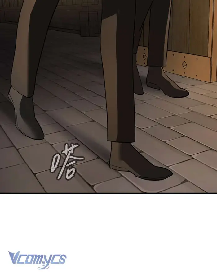 Ác Chi Hoàn - Chap 56 Ảnh 6