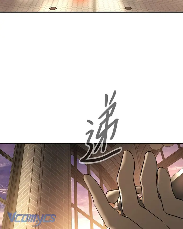 Ác Chi Hoàn - Chap 56 Ảnh 68