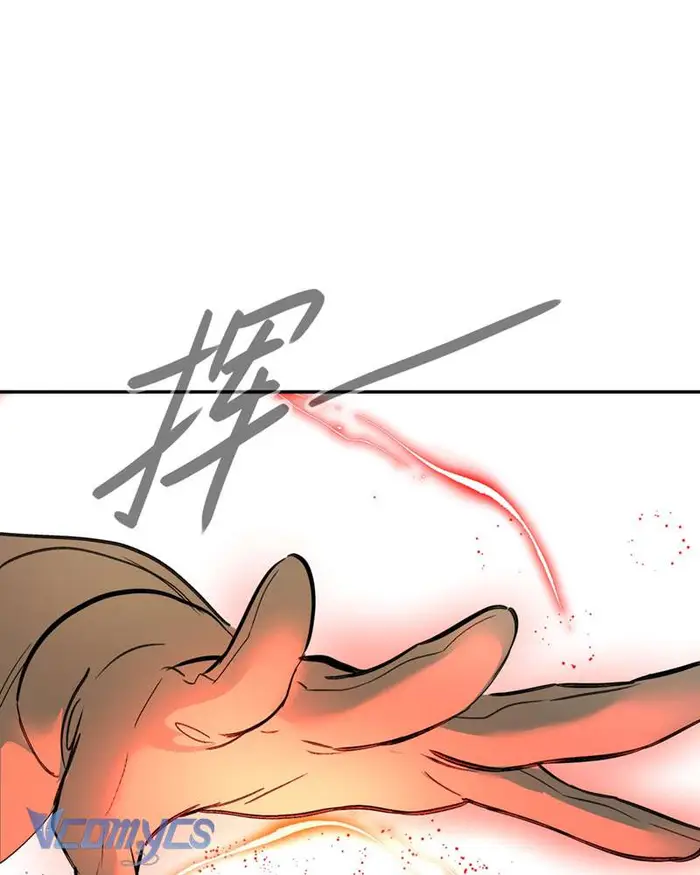 Ác Chi Hoàn - Chap 56 Ảnh 73