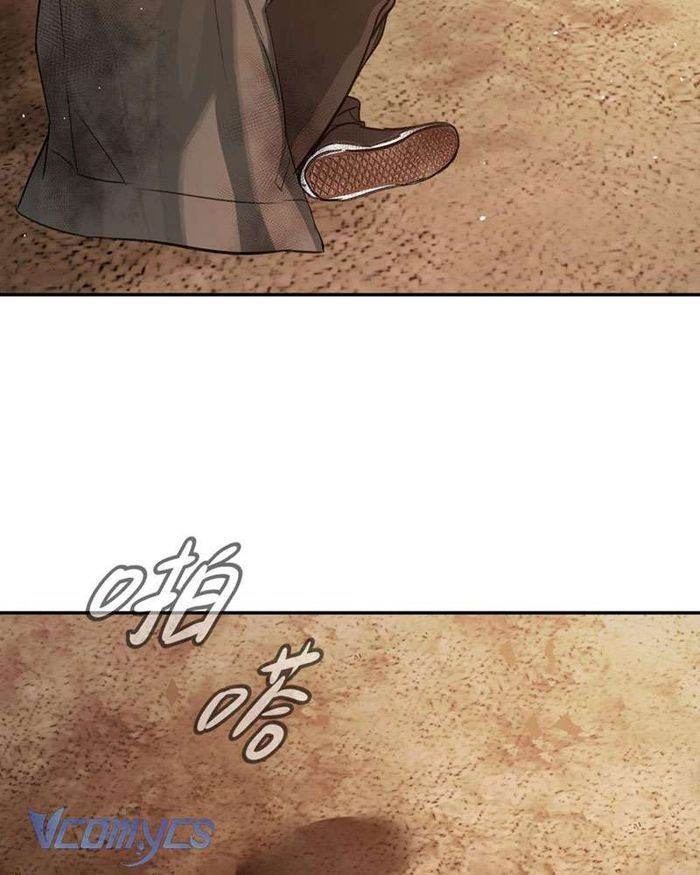 Ác Chi Hoàn - Chap 6 Ảnh 111