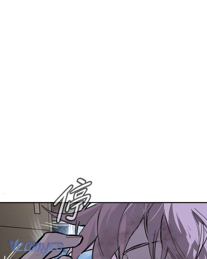 Ác Chi Hoàn - Chap 6 Ảnh 13