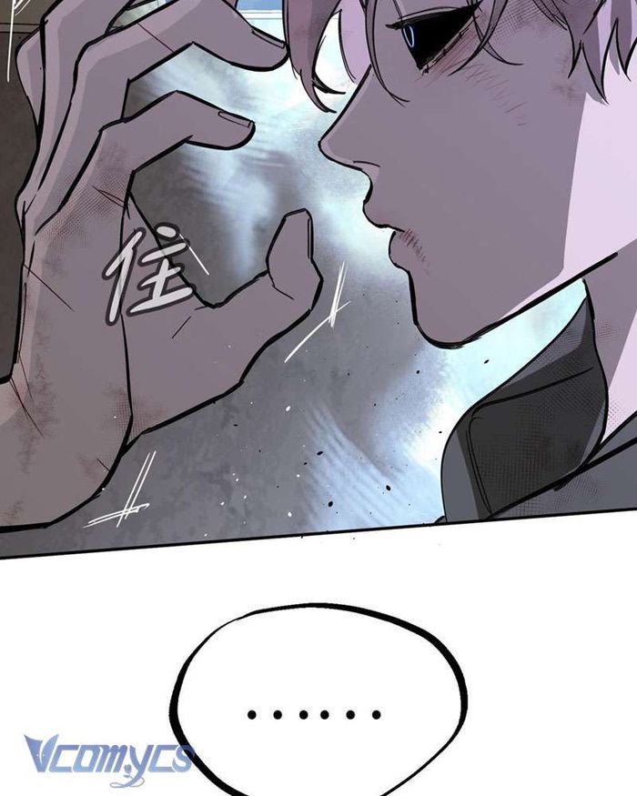 Ác Chi Hoàn - Chap 6 Ảnh 14