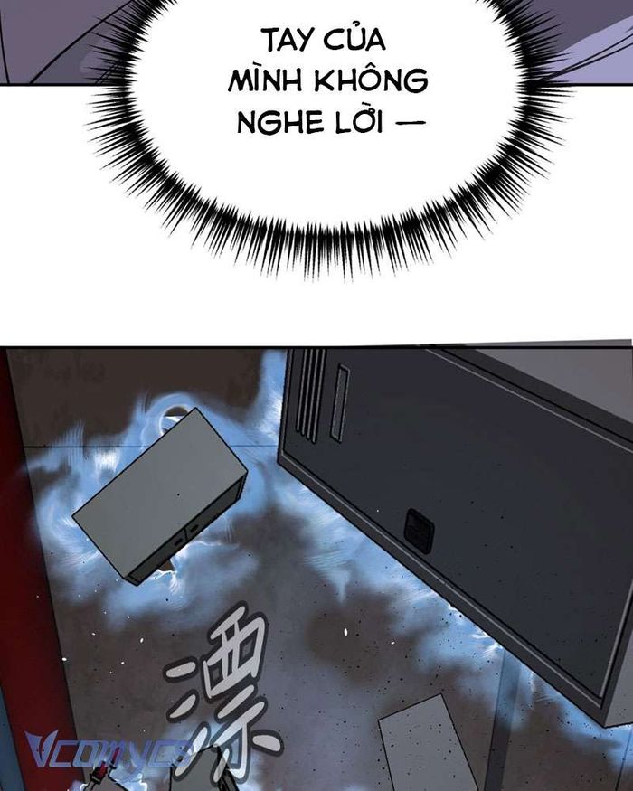 Ác Chi Hoàn - Chap 6 Ảnh 16