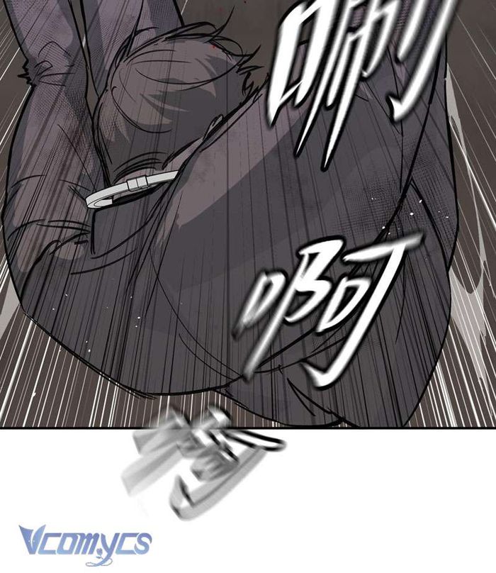 Ác Chi Hoàn - Chap 6 Ảnh 22