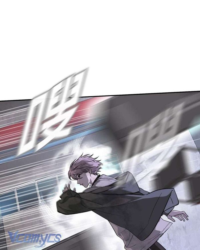 Ác Chi Hoàn - Chap 6 Ảnh 25