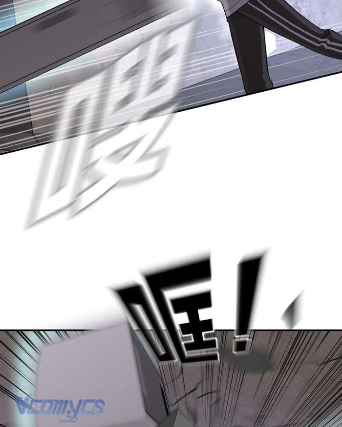 Ác Chi Hoàn - Chap 6 Ảnh 26