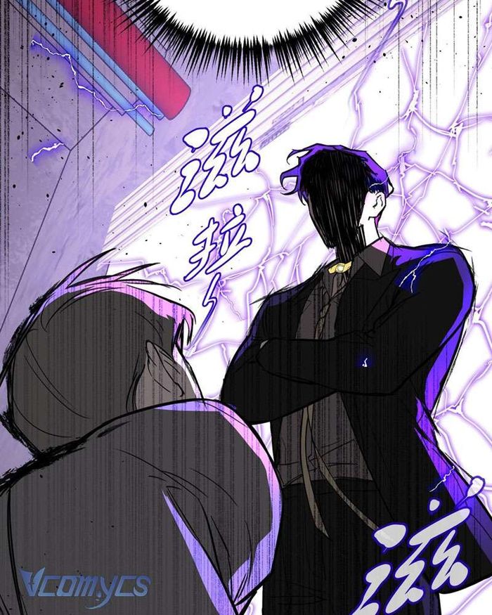 Ác Chi Hoàn - Chap 6 Ảnh 38