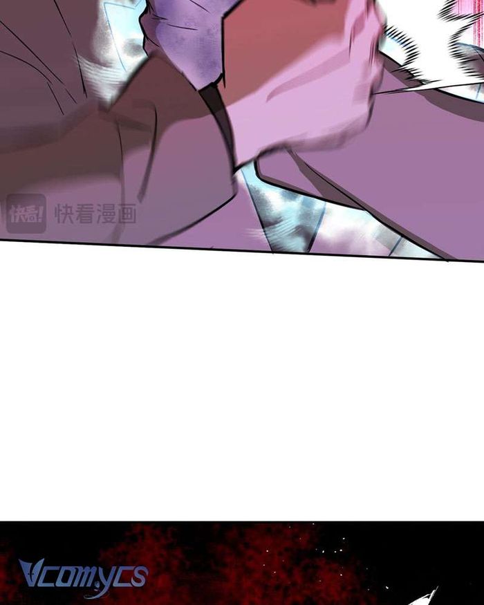 Ác Chi Hoàn - Chap 6 Ảnh 49