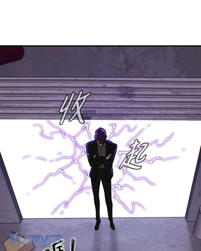 Ác Chi Hoàn - Chap 6 Ảnh 54
