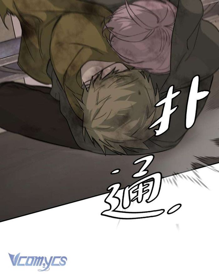Ác Chi Hoàn - Chap 6 Ảnh 81