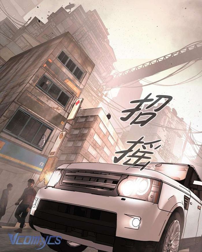 Ác Chi Hoàn - Chap 7 Ảnh 13