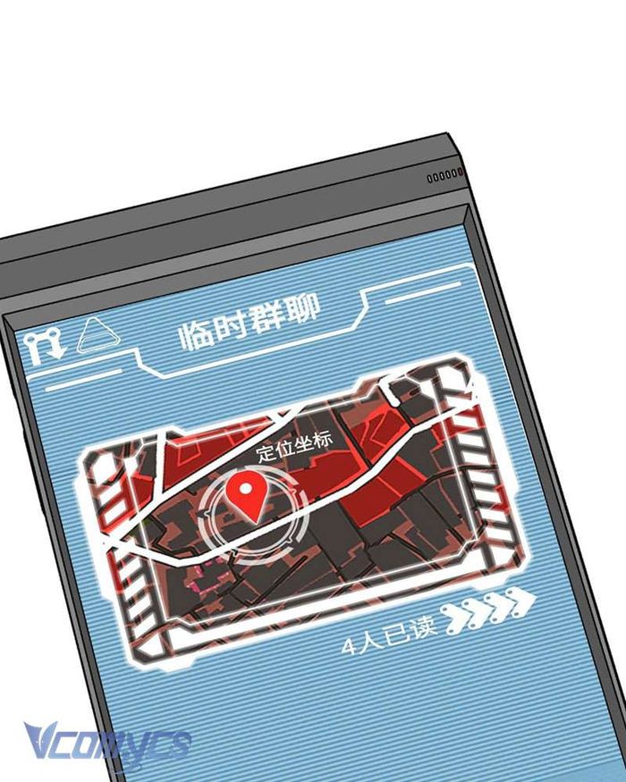 Ác Chi Hoàn - Chap 7 Ảnh 125