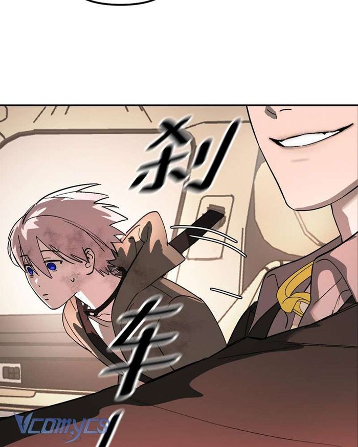Ác Chi Hoàn - Chap 7 Ảnh 21