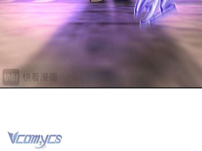 Ác Chi Hoàn - Chap 7 Ảnh 35
