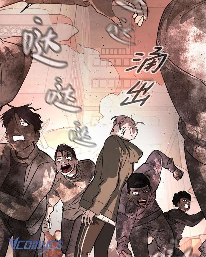 Ác Chi Hoàn - Chap 7 Ảnh 41