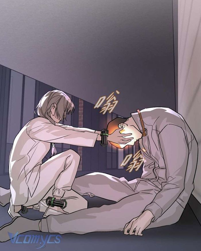 Ác Chi Hoàn - Chap 7 Ảnh 61