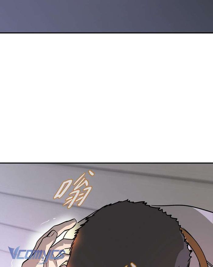 Ác Chi Hoàn - Chap 7 Ảnh 62
