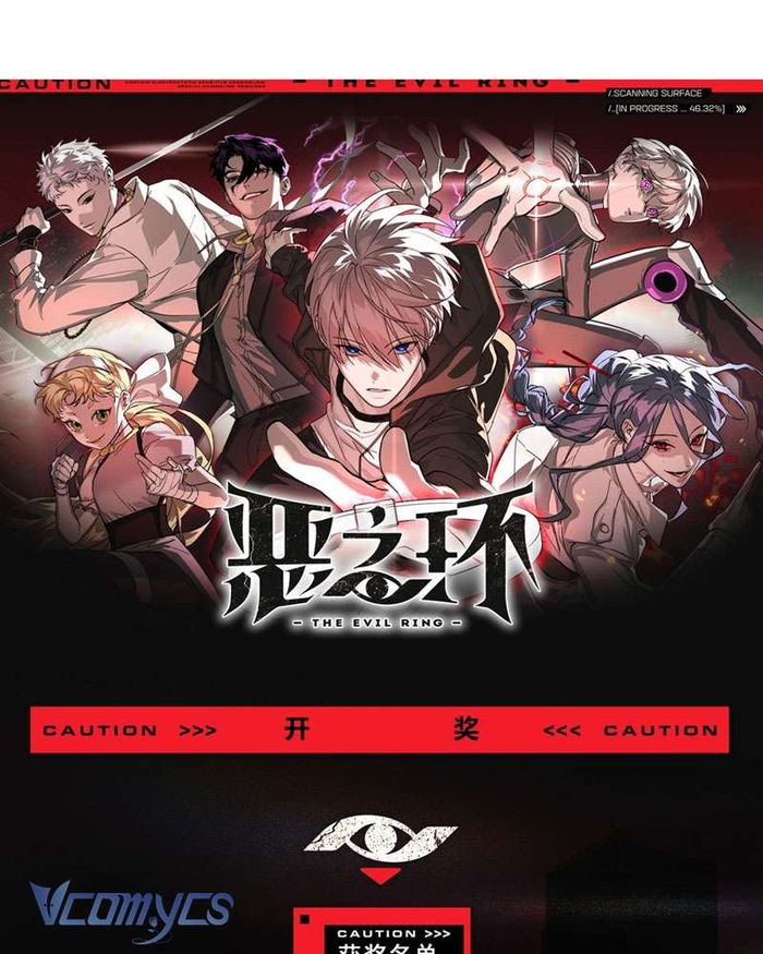 Ác Chi Hoàn - Chap 8 Ảnh 181