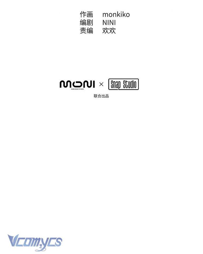Ác Chi Hoàn - Chap 8 Ảnh 3