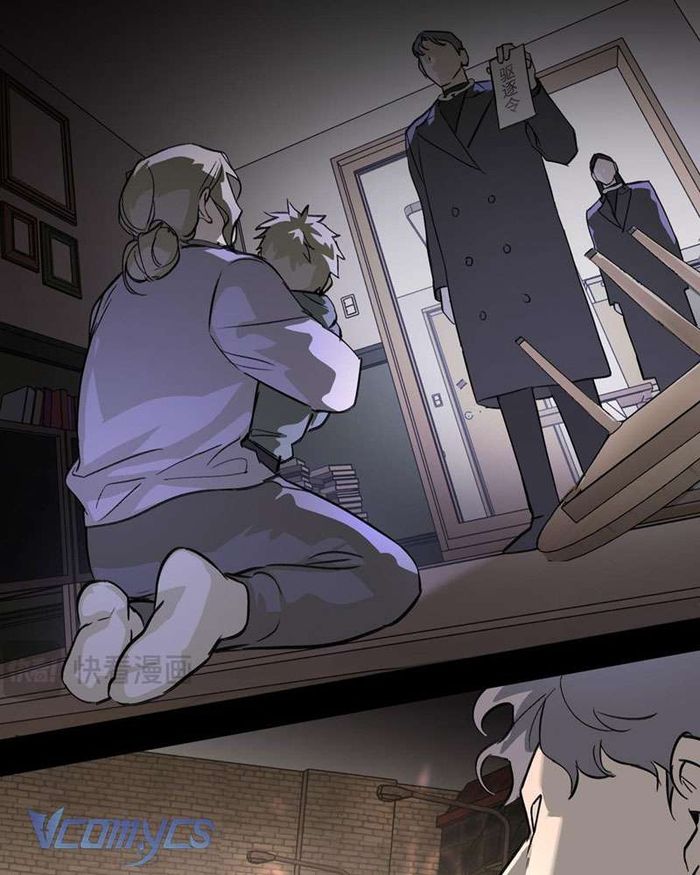 Ác Chi Hoàn - Chap 8 Ảnh 43