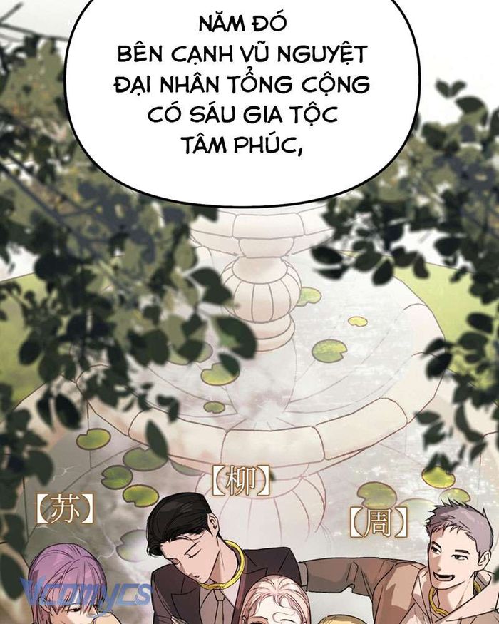 Ác Chi Hoàn - Chap 8 Ảnh 9