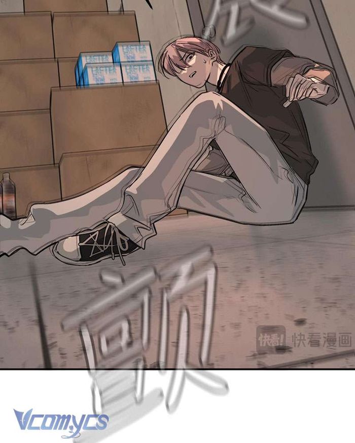 Ác Chi Hoàn - Chap 8 Ảnh 93