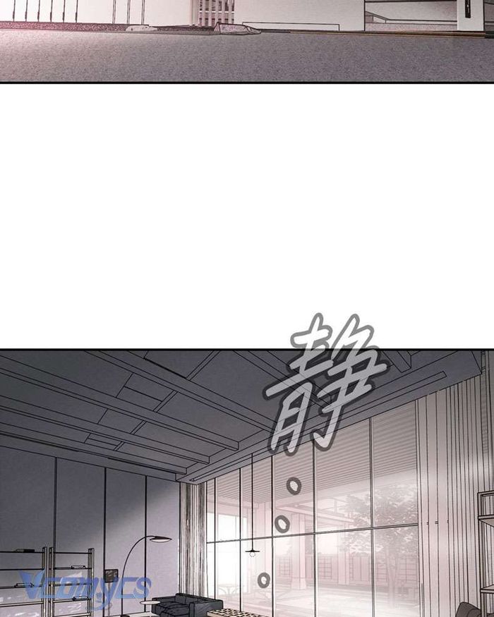 Ác Chi Hoàn - Chap 9 Ảnh 102