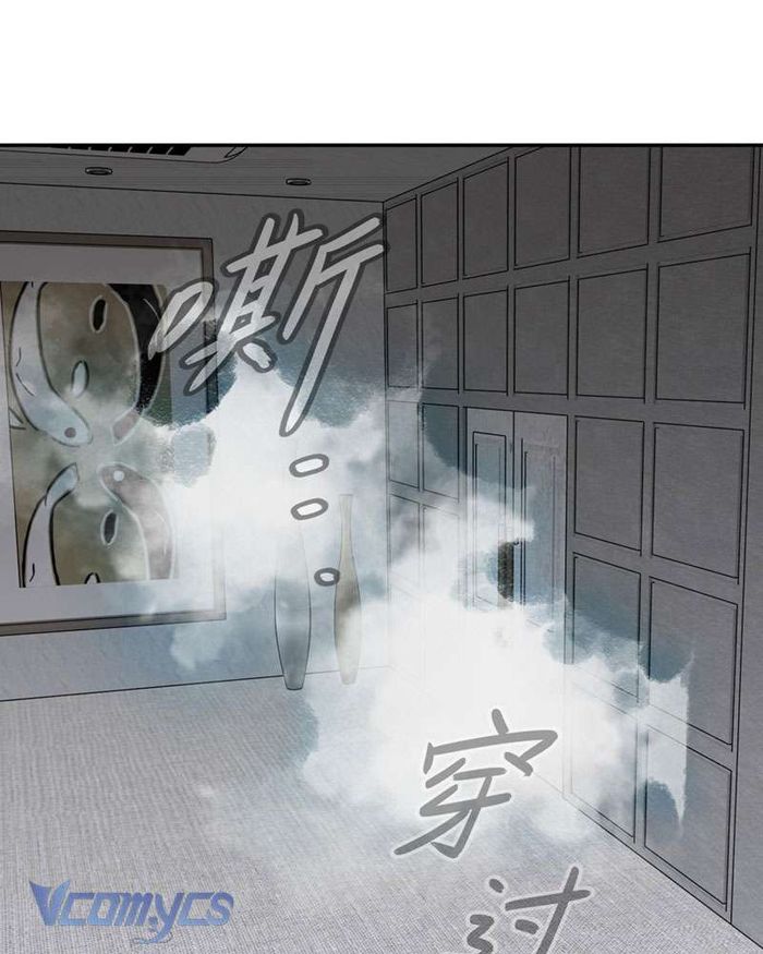 Ác Chi Hoàn - Chap 9 Ảnh 104