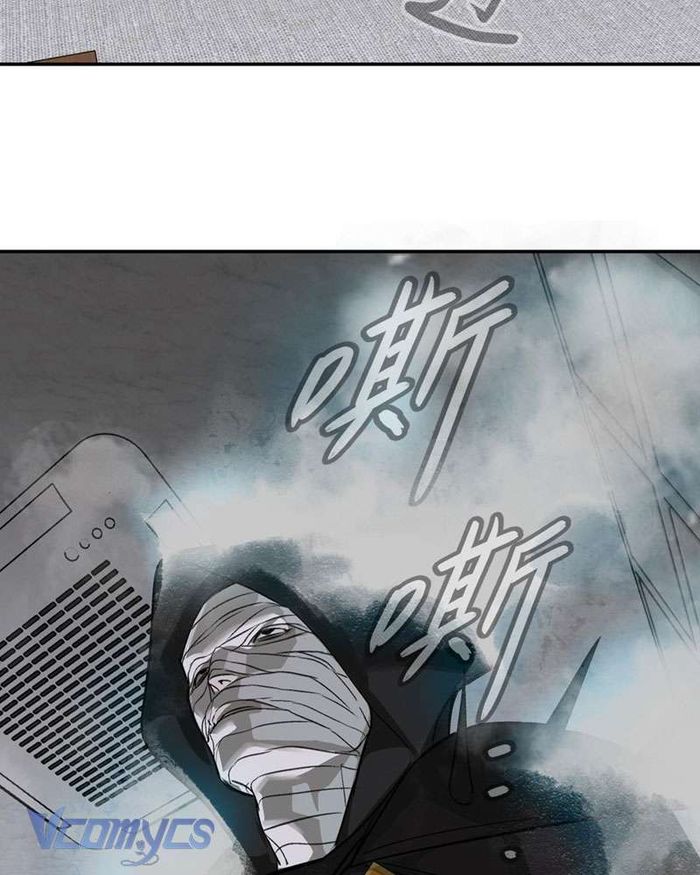 Ác Chi Hoàn - Chap 9 Ảnh 105