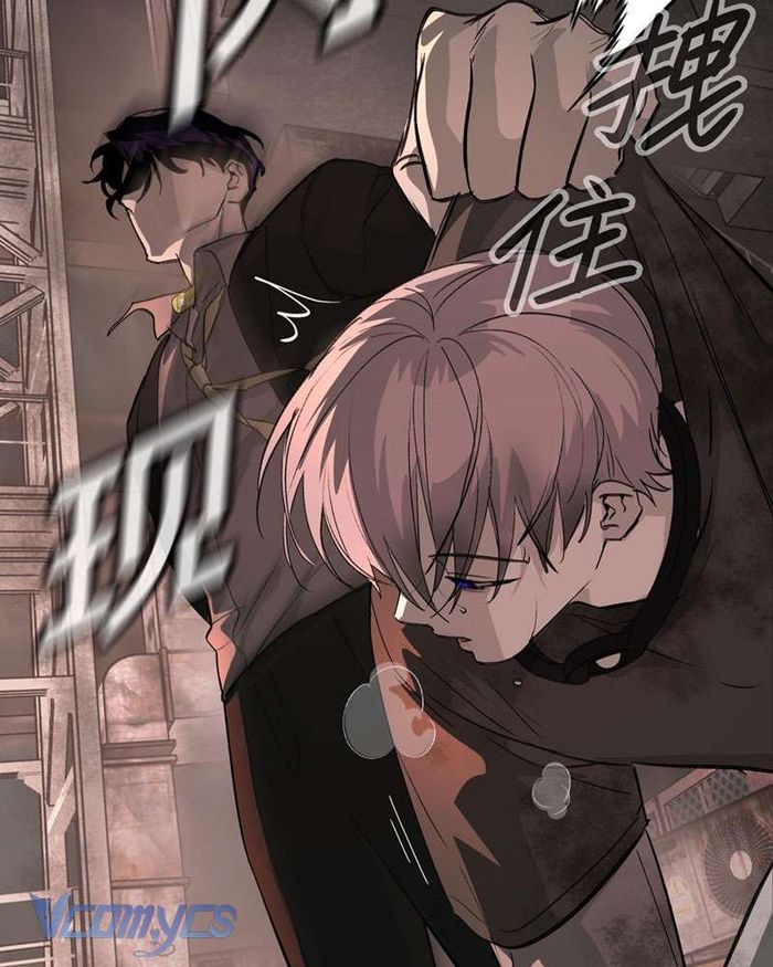 Ác Chi Hoàn - Chap 9 Ảnh 6