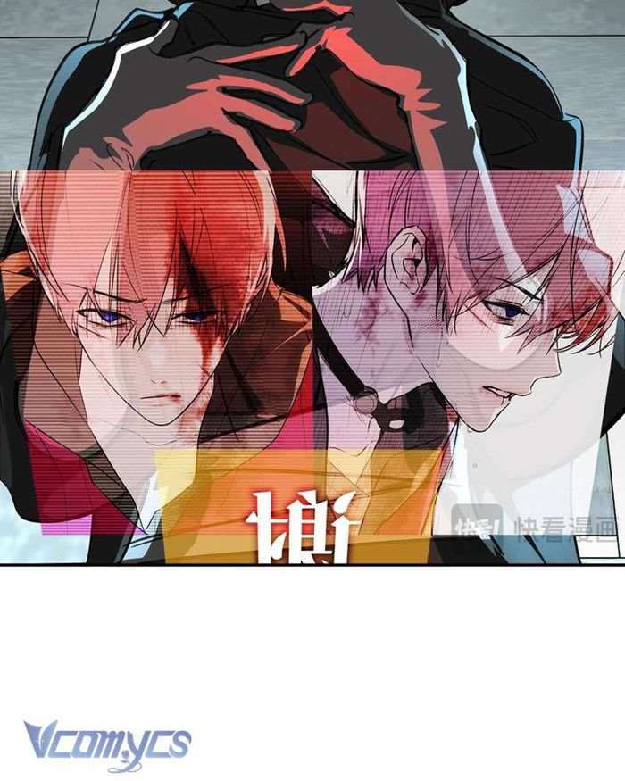 Ác Chi Hoàn - Chap 9 Ảnh 58