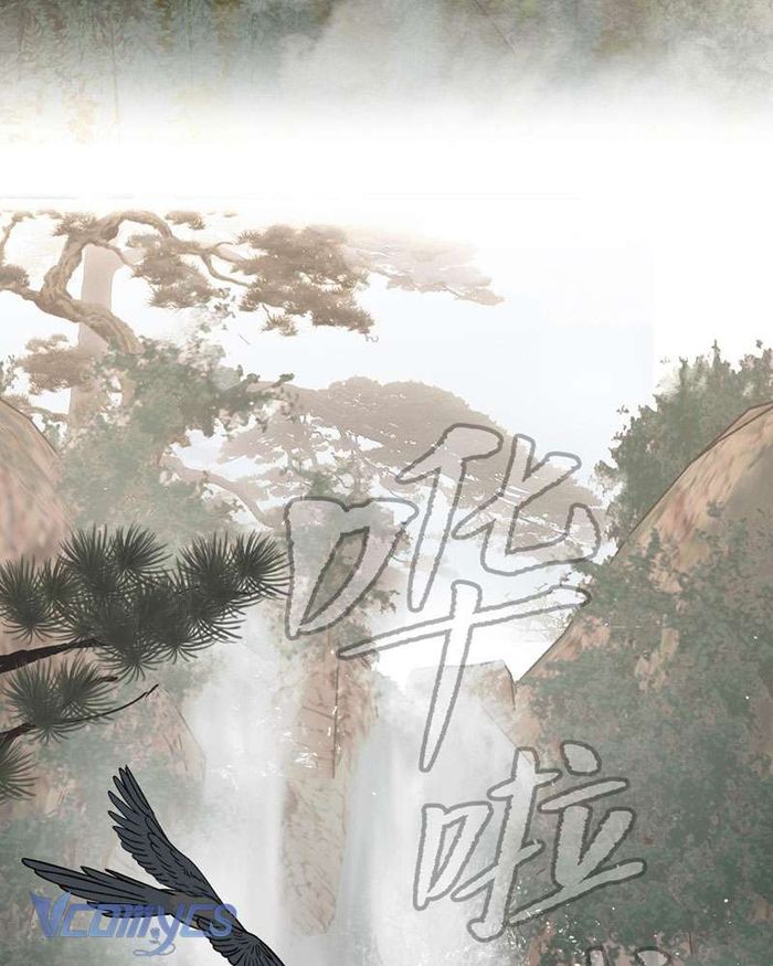 Ác Chi Hoàn - Chap 9 Ảnh 85