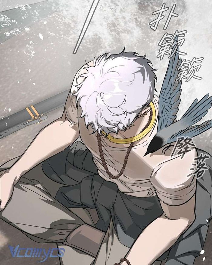 Ác Chi Hoàn - Chap 9 Ảnh 88