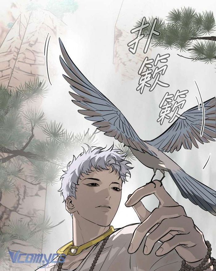 Ác Chi Hoàn - Chap 9 Ảnh 95
