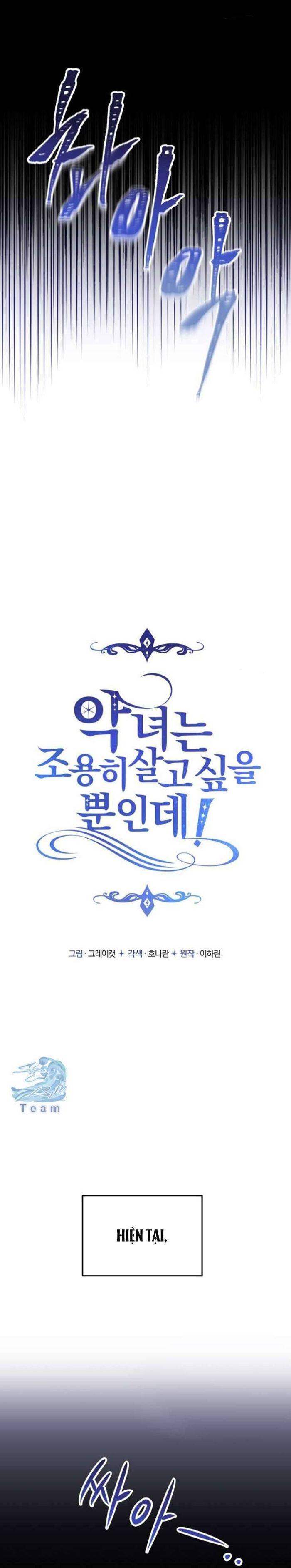 Ác nữ chỉ muốn sống yên bình - Chap 10 Ảnh 15