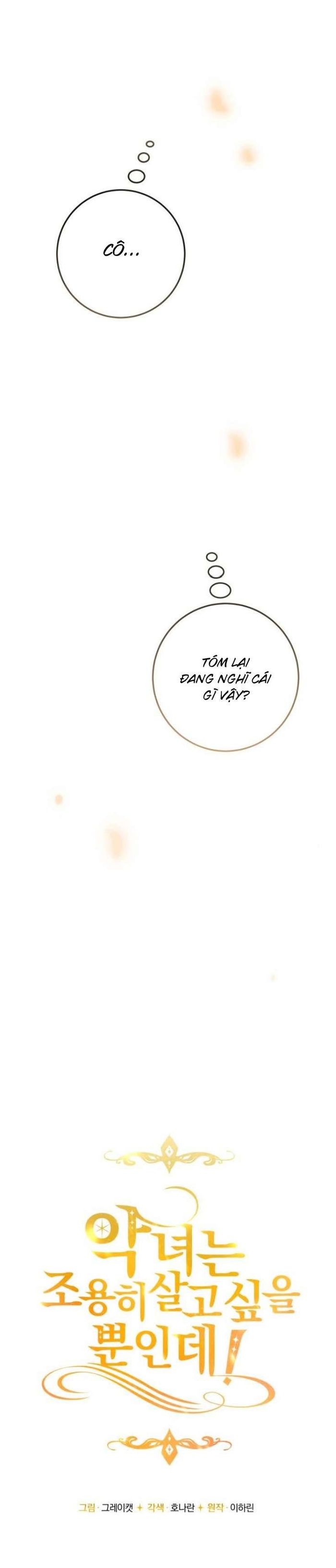 Ác nữ chỉ muốn sống yên bình - Chap 12 Ảnh 39