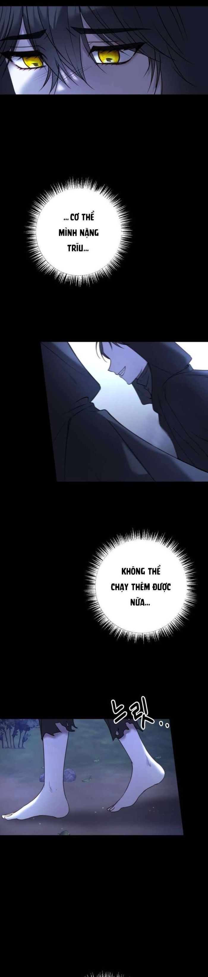 Ác nữ chỉ muốn sống yên bình - Chap 15 Ảnh 3