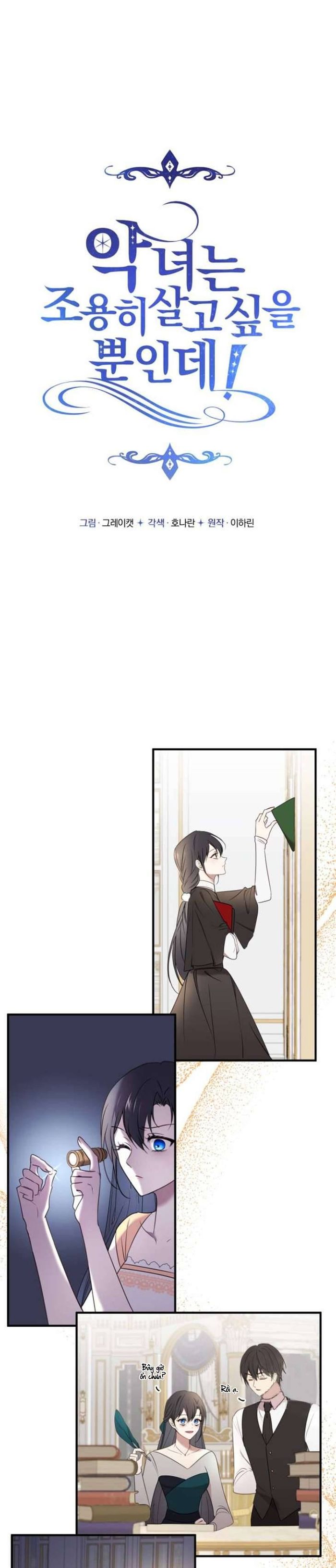 Ác nữ chỉ muốn sống yên bình - Chap 16 Ảnh 6