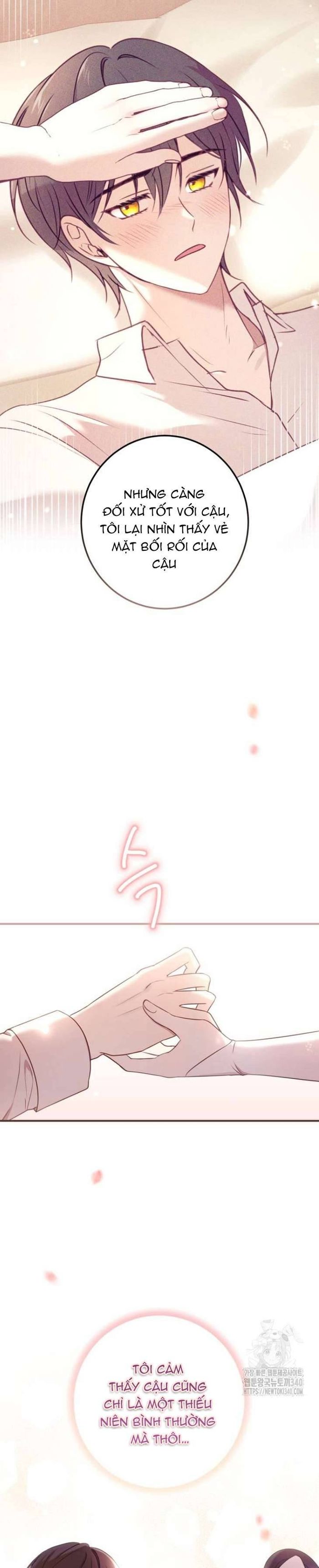 Ác nữ chỉ muốn sống yên bình - Chap 17 Ảnh 17