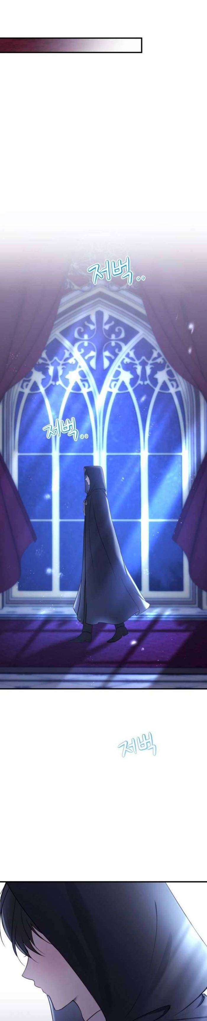 Ác nữ chỉ muốn sống yên bình - Chap 17 Ảnh 29