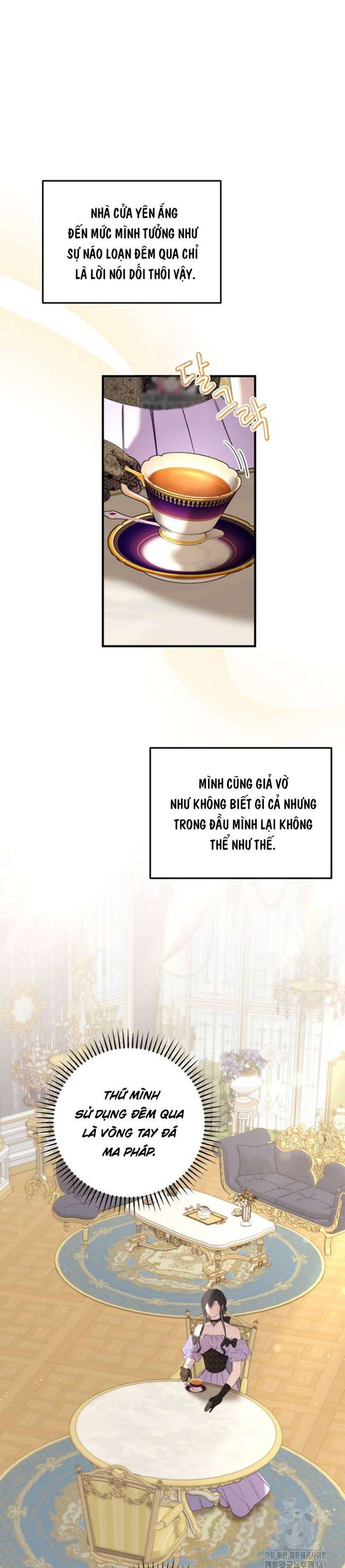 Ác nữ chỉ muốn sống yên bình - Chap 18 Ảnh 1