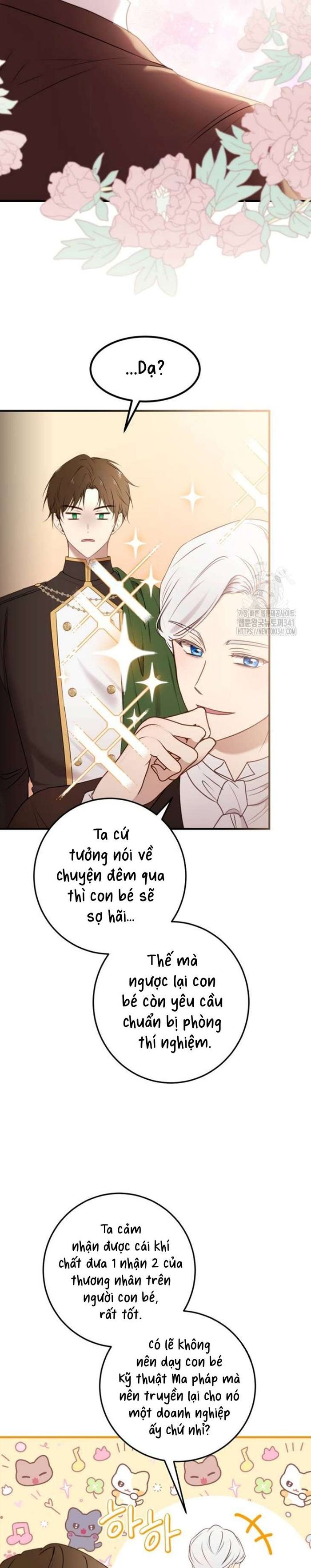 Ác nữ chỉ muốn sống yên bình - Chap 18 Ảnh 26