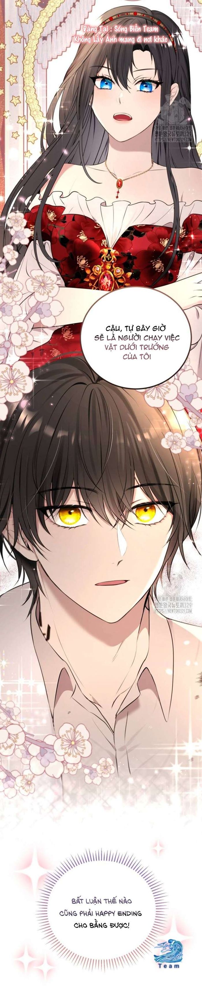 Ác nữ chỉ muốn sống yên bình - Chap 2 Ảnh 30