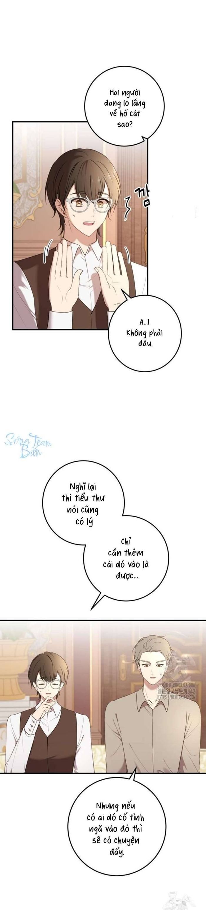 Ác nữ chỉ muốn sống yên bình - Chap 20 Ảnh 2