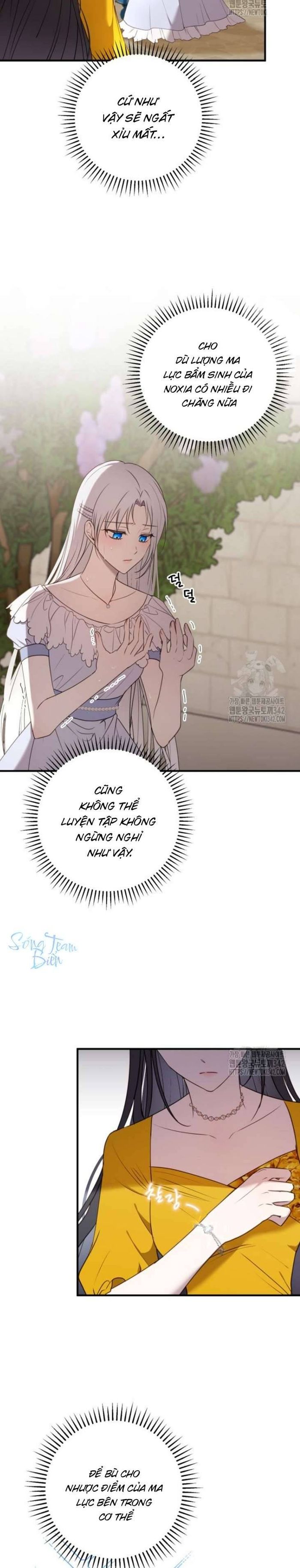 Ác nữ chỉ muốn sống yên bình - Chap 20 Ảnh 11