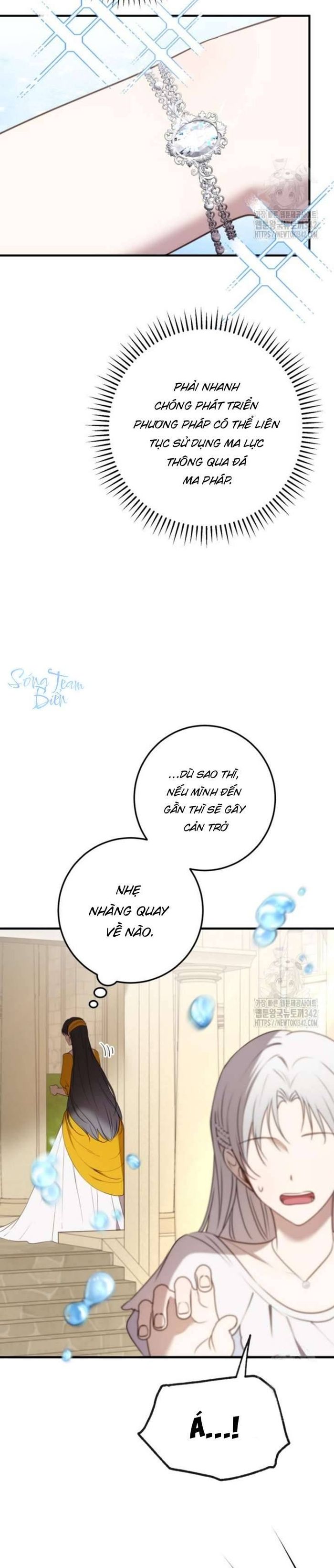 Ác nữ chỉ muốn sống yên bình - Chap 20 Ảnh 12